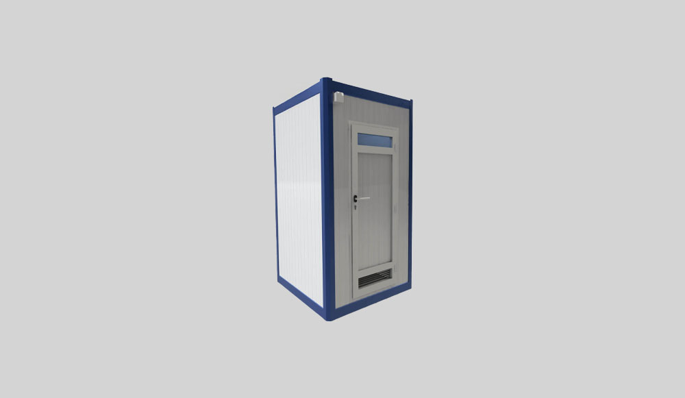 WC Kabin Nedir?